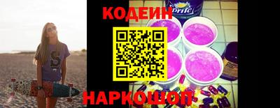 амфетамин Рязань