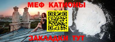 амфетамин Рязань