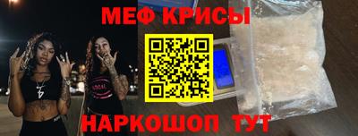 амфетамин Рязань