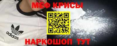 ГАЛЛЮЦИНОГЕННЫЕ ГРИБЫ Рузаевка