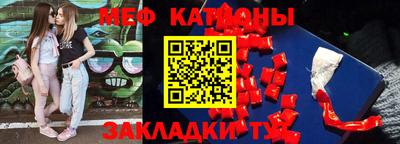 ГАЛЛЮЦИНОГЕННЫЕ ГРИБЫ Рузаевка