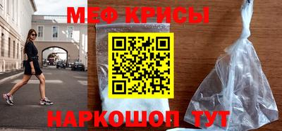 ГАЛЛЮЦИНОГЕННЫЕ ГРИБЫ Рузаевка