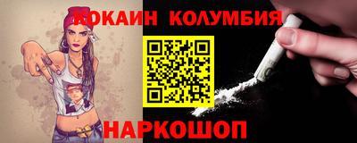 амфетамин Рязань