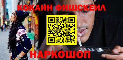 ГАЛЛЮЦИНОГЕННЫЕ ГРИБЫ Рузаевка