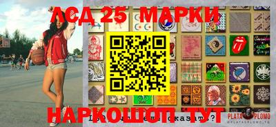 гидра Рыбинск