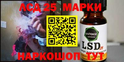 амфетамин Рязань