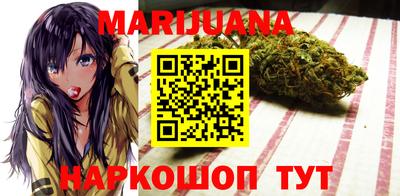 гидра Рыбинск