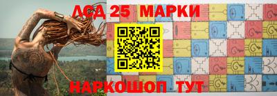 гидра Рыбинск
