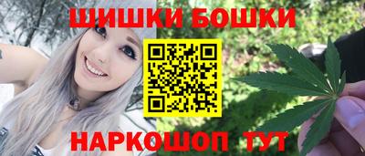 амфетамин Рязань