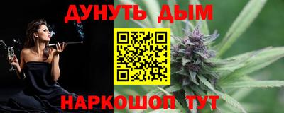 ГАЛЛЮЦИНОГЕННЫЕ ГРИБЫ Рузаевка