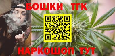 ГАЛЛЮЦИНОГЕННЫЕ ГРИБЫ Рузаевка