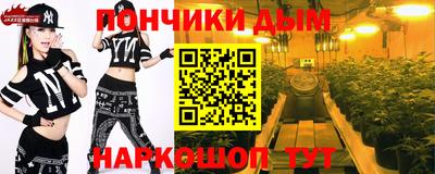 ГАЛЛЮЦИНОГЕННЫЕ ГРИБЫ Рузаевка