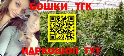 ГАЛЛЮЦИНОГЕННЫЕ ГРИБЫ Рузаевка
