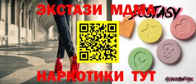 амфетамин Рязань