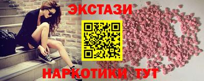 амфетамин Рязань