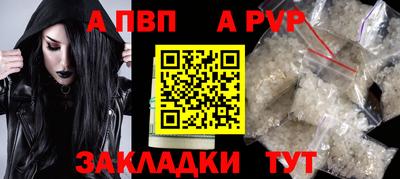ГАЛЛЮЦИНОГЕННЫЕ ГРИБЫ Рузаевка