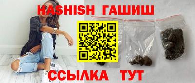 амфетамин Рязань