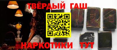 амфетамин Рязань