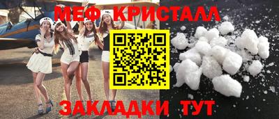 ГАЛЛЮЦИНОГЕННЫЕ ГРИБЫ Рузаевка